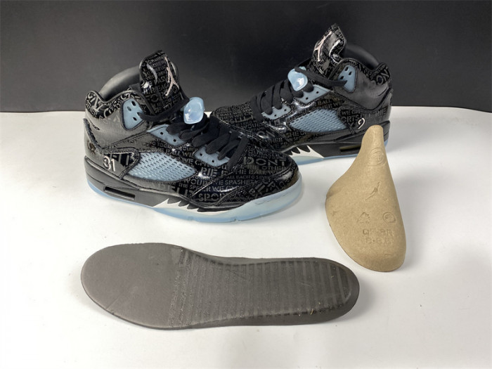 air jordan 5 retro db "doernbecher" 633068-010