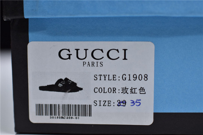 gi sandal