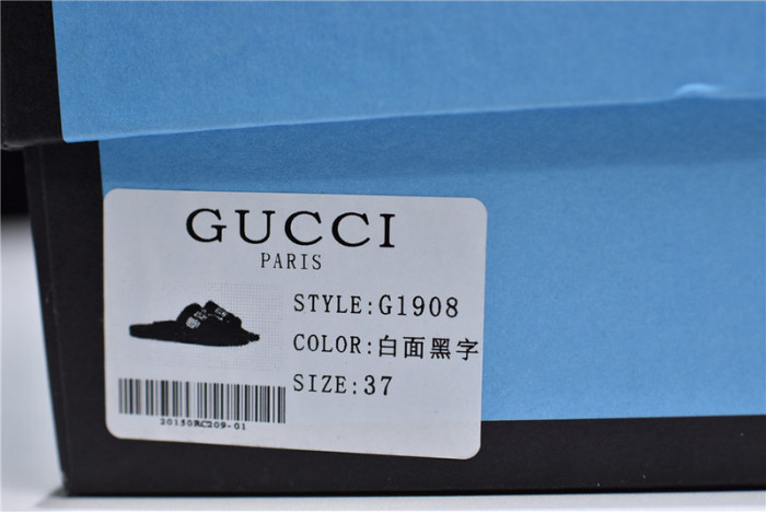 gi sandal