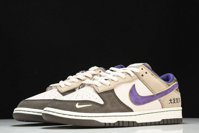 oT0mo katsuhiro x nk sb dunk low "steamboy ost lp3445-003