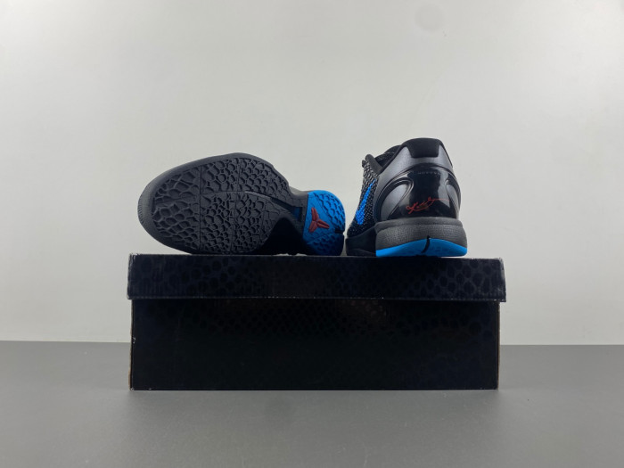 nike zoom kobe 6 “dark knight” 429659-016
