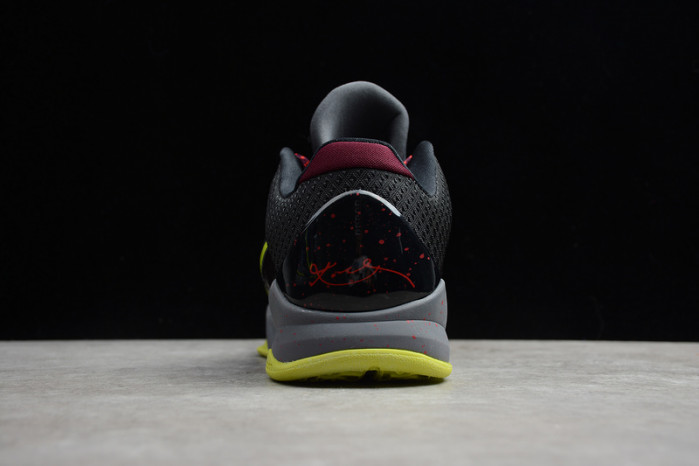 nike kobe 5 protro 2k gamer exclusive - cd4991-001